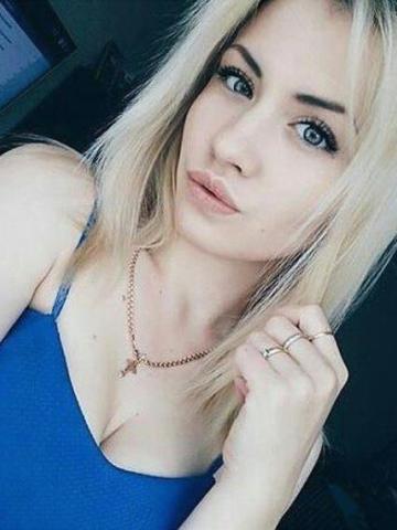 Карина